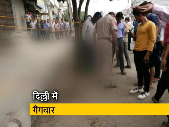 दिल्ली के बुराड़ी इलाके में ताबड़तोड़ फायरिंग, 3 लोगों की मौत