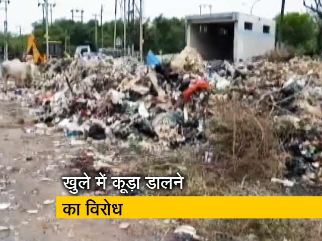 नोएडा : खुले में कूड़ा डालने के विरोध पर विभिन्न धाराओं में केस दर्ज