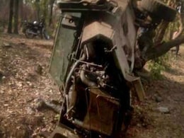 6 Jharkhand Jaguar Force Jawans Killed In Landmine Blast, Several Injured 6 Jharkhand Jaguar Force Jawans Killed In Landmine Blast, Several Injured