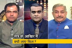 मिशन 2019 : तीन तलाक पर कांग्रेस और बीजेपी का सियासी खेल मिशन 2019 : तीन तलाक पर कांग्रेस और बीजेपी का सियासी खेल