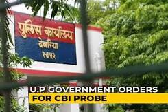 On Deoria Horror, Yogi Adityanath Says Officers Didn't Follow Orders On Deoria Horror, Yogi Adityanath Says Officers Didn't Follow Orders