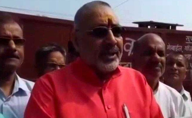 Muslims Are Ram's Descendants, Should Help Build Temple: Giriraj Singh