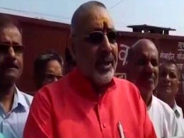 केंद्रीय मंत्री गिरिराज सिंह बोले- अब हनुमान को मुस्लिम भी स्वीकारने लगे, ये शुभ संकेत है कि प्रभु राम अयोध्या आएंगे केंद्रीय मंत्री गिरिराज सिंह बोले- अब हनुमान को मुस्लिम भी स्वीकारने लगे, ये शुभ संकेत है कि प्रभु राम अयोध्या आएंगे