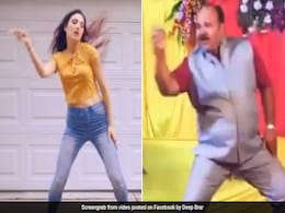 लड़की ने धांसू अंदाज में किया अंकल जैसा डांस, जानिए किसका सबसे अच्छा लड़की ने धांसू अंदाज में किया अंकल जैसा डांस, जानिए किसका सबसे अच्छा