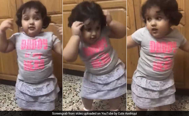 छोटी सी बच्ची ने किया पंजाबी गाने पर ऐसा डांस, देखकर आप भी कहेंगे WOW