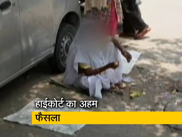 दिल्ली में अब भीख मांगना गुनाह नहीं