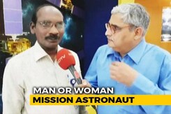 Gaganyaan On Track, An Indian Will Be Sent To Space By 2022: ISRO Chief Gaganyaan On Track, An Indian Will Be Sent To Space By 2022: ISRO Chief