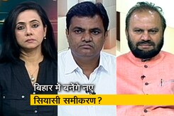 रणनीति: बिहारी खीर, सियासी उबाल! रणनीति: बिहारी खीर, सियासी उबाल!