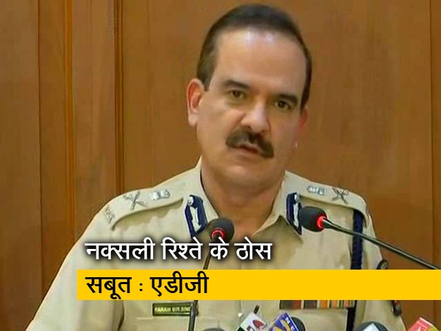 बड़ी खबर: भीमा कोरेगांव मामले पर पुलिस का दावा, ‘राजीव गांधी हत्याकांड जैसी साजिश रची जा रही थी’