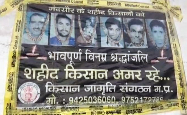 मंदसौर गोलीकांड की बरसी: राहुल की रैली का डर? 1200 लोगों को दिया गया नोटिस