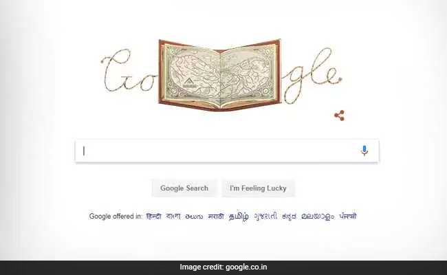 Abraham Ortelius ने करीब 400 साल पहले दुनिया को दिया था मॉडर्न मानचित्र का तोहफा