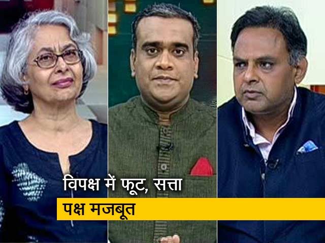 मिशन 2019: किसकी होगी उपसभापति की कुर्सी?