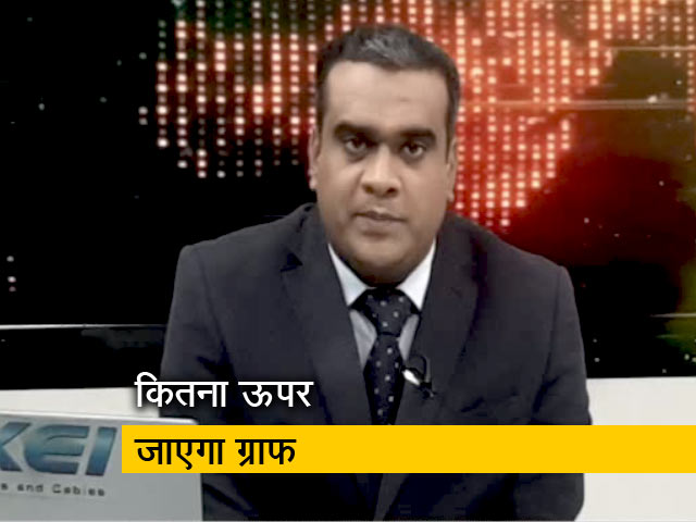 मिशन 2019 इंट्रो : तेल की कीमतों में आग