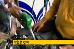न्यूज टाइम इंडिया :  महंगा होता पेट्रोल-डीजल न्यूज टाइम इंडिया :  महंगा होता पेट्रोल-डीजल