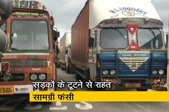 त्रिशुर: पहाड़ी ढलान पर बने दो घर जमीन में समा गए त्रिशुर: पहाड़ी ढलान पर बने दो घर जमीन में समा गए