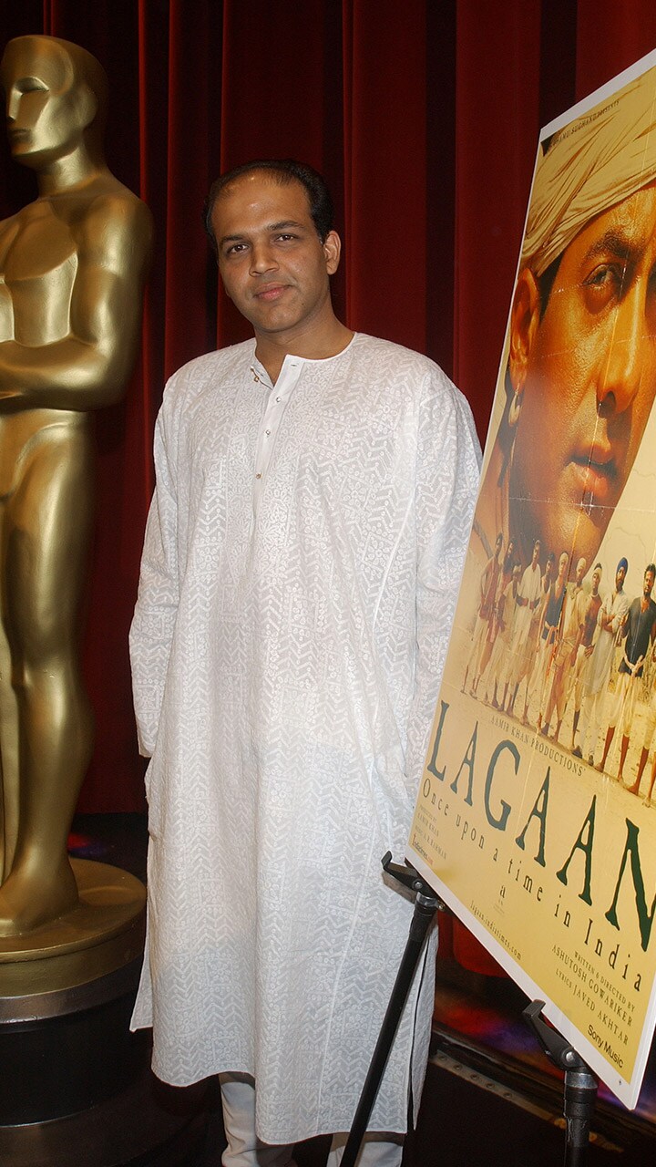 lagaan