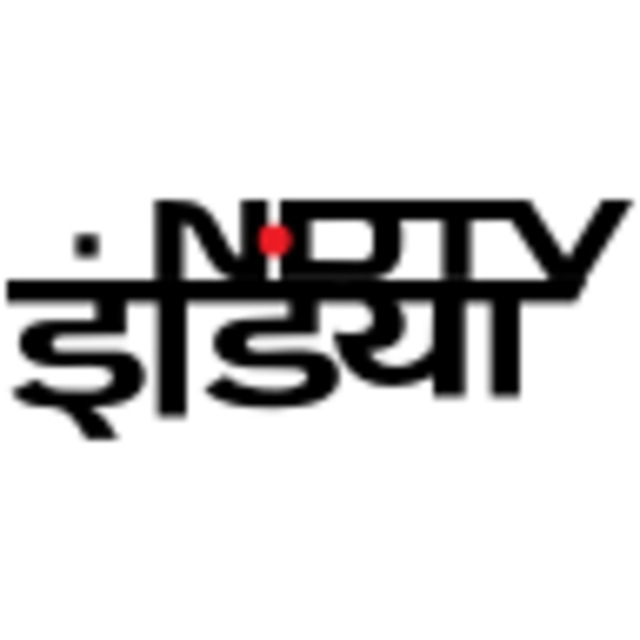 Ndtv_india_logo-hhhxtvotlm.png