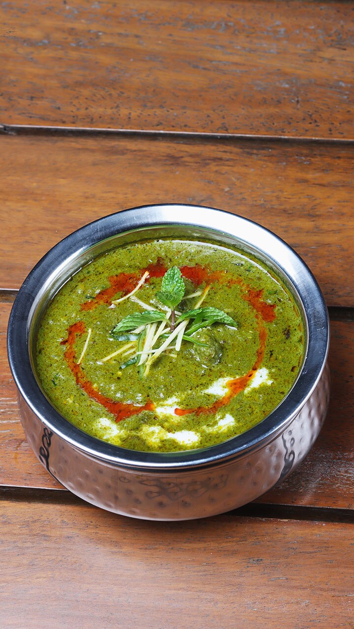 Creamy Spinach Soup Recipe