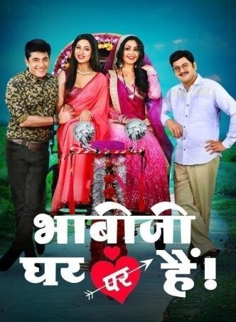 Bigg Boss 17