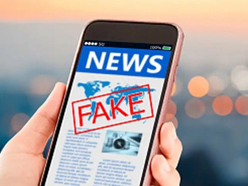 Government's Advisory To Combat Fake News
