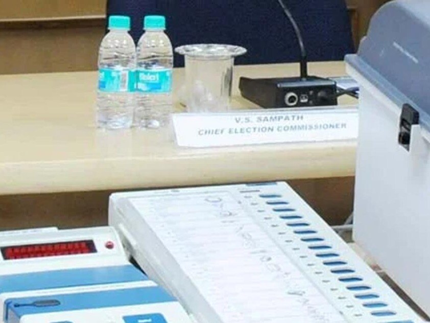 How Voting Machine EVMs Record Votes