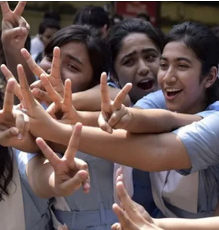 Bihar Board 12th Result: टॉपर्स को कितना इनाम मिलेगा?