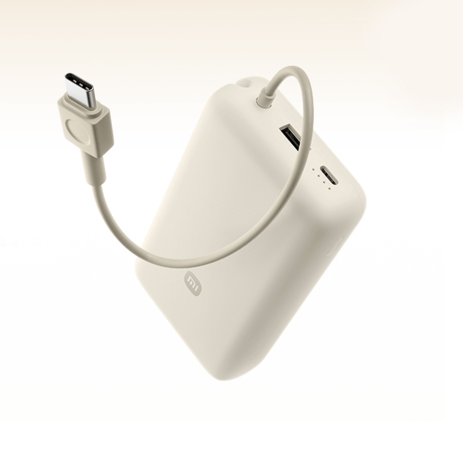 Xiaomi 20000mAh Power Bank With Integrated Cable Launched Price Features