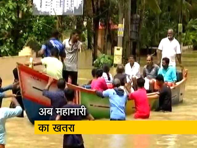 केरल में बाढ़ का पानी उतरने के साथ महामारी का खतरा बढ़ा