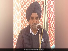 Punjab Cop Allegedly Touches Minister's Feet, Suspended On Phone Punjab Cop Allegedly Touches Minister's Feet, Suspended On Phone