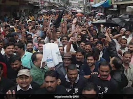 Bharat Bandh On 10 September: जानिये भारत बंद में कौन-कौन सी पार्टी नहीं लेगी हिस्सा, किसने ठुकराया कांग्रेस का अनुरोध Bharat Bandh On 10 September: जानिये भारत बंद में कौन-कौन सी पार्टी नहीं लेगी हिस्सा, किसने ठुकराया कांग्रेस का अनुरोध