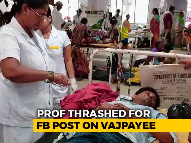 For Criticising Vajpayee, Bihar Professor Dragged Out Of Home, Thrashed