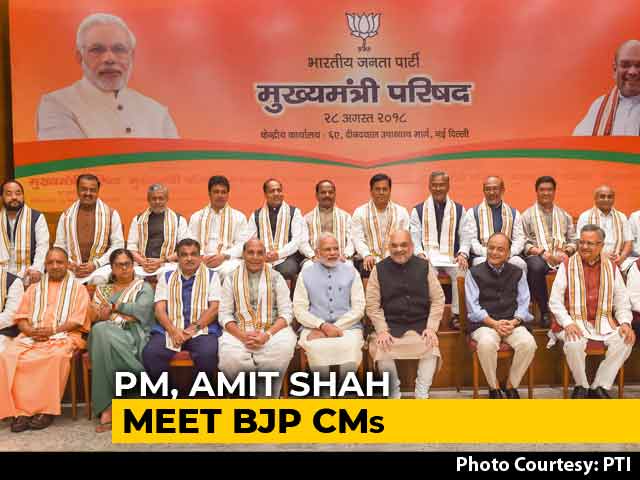 PM, Amit Shah's Day-Long Review Of Chief Ministers' Work Ahead Of Polls