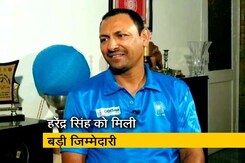 भारतीय हॉकी टीम के कोच बनाए गए हरेंद्र सिंह भारतीय हॉकी टीम के कोच बनाए गए हरेंद्र सिंह