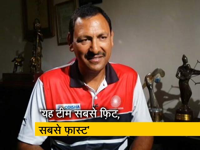 NDTV EXCLUSIVE: कोच बोले, भारतीय हॉकी के लिए यह स्वर्णिम समय