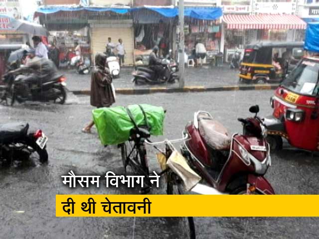 मुंबई से सटे कल्याण में भारी बारिश, कई निचले इलाकों में भरा पानी