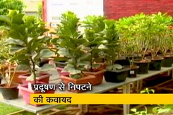 प्रदूषण से निपटने के लिए 13 हजार sq feet में बना enclosure प्रदूषण से निपटने के लिए 13 हजार sq feet में बना enclosure