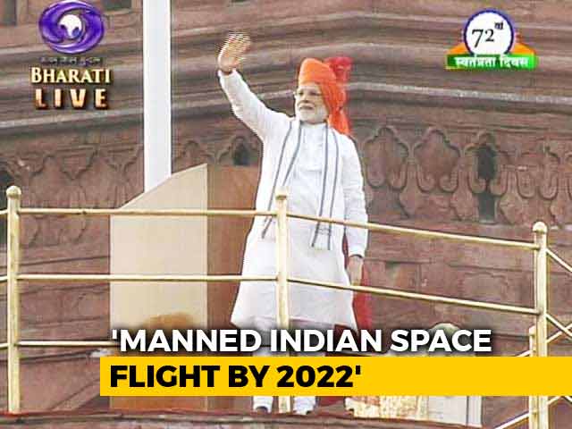 Mission "Gaganyaan": An Indian Will Be Sent To Space By 2022, Says PM