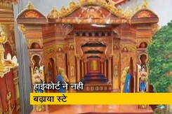 महाराष्ट्र में शनिवार से प्लास्टिक बैन महाराष्ट्र में शनिवार से प्लास्टिक बैन