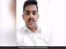 Kerala Flood 2018: राहत शिवरों में मांगे गए सैनिटरी नैपकिन्स तो इस शख्स ने दिया ऐसा जवाब Kerala Flood 2018: राहत शिवरों में मांगे गए सैनिटरी नैपकिन्स तो इस शख्स ने दिया ऐसा जवाब