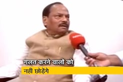 स्वामी अग्निवेश मामले में कड़ी कार्रवाई होगी: रघुबर दास स्वामी अग्निवेश मामले में कड़ी कार्रवाई होगी: रघुबर दास