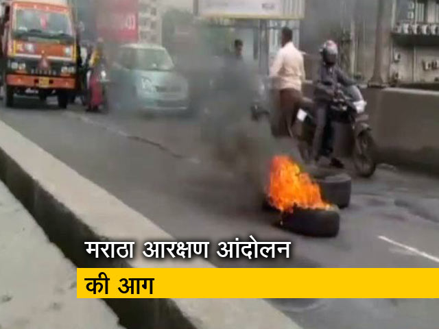 बड़ी खबर: मराठा मोर्चा ने मुंबई बंद वापस लिया