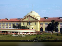 देश में पांच हाईकोर्ट को मिले नए चीफ जस्टिस, पटना और मध्य प्रदेश हाईकोर्ट लिस्ट में हैं शामिल देश में पांच हाईकोर्ट को मिले नए चीफ जस्टिस, पटना और मध्य प्रदेश हाईकोर्ट लिस्ट में हैं शामिल