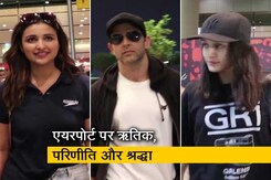 बच्चों संग एयरपोर्ट पर दिखे  ऋतिक रोशन बच्चों संग एयरपोर्ट पर दिखे  ऋतिक रोशन