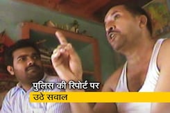 नेशनल रिपोर्टर: इंसाफ की मॉब लिंचिंग? नेशनल रिपोर्टर: इंसाफ की मॉब लिंचिंग?