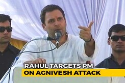 "Who Am I?": Rahul Gandhi's "Pop Quiz" Jabs BJP On Swami Agnivesh Attack "Who Am I?": Rahul Gandhi's "Pop Quiz" Jabs BJP On Swami Agnivesh Attack