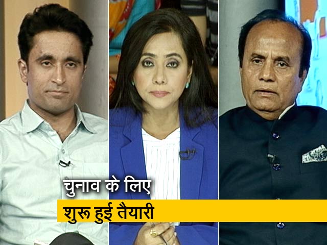 हम लोग: बीजेपी का अभियान 'संपर्क फॉर समर्थन'