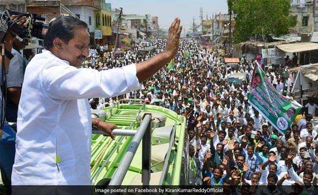 Former Andhra Chief Minister Kiran Kumar Reddy Resigns From Congress