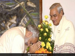 Atal Bihari Vajpayee Death: अटल बिहारी वाजपेयी का वो भाषण जिसने सभी को हिलाकर रख दिया, बोले- मैं मरने से नहीं डरता Atal Bihari Vajpayee Death: अटल बिहारी वाजपेयी का वो भाषण जिसने सभी को हिलाकर रख दिया, बोले- मैं मरने से नहीं डरता
