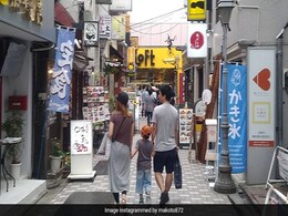 This Town In Japan Is Named After Goddess Lakshmi This Town In Japan Is Named After Goddess Lakshmi