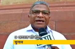 JDU के हरिवंश नारायण NDA के उपसभापति उम्मीदवार JDU के हरिवंश नारायण NDA के उपसभापति उम्मीदवार